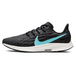 Nike Pegasus 36