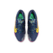 Nike Freak 2 Zoom EP Make Your Own Luck TPU
