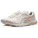 Asics Gel-Pulse 11