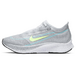 Nike Zoom Fly 3