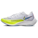 Nike ZoomX VaporFly Next 2
