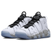 Nike Air More Uptempo White Metallic