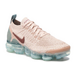 Nike VaporMax 20 Particle Beige Igloo W