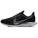Nike Pegasus 35