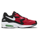 Nike Air Max 2 Light