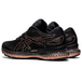 Asics Gel-Saiun