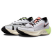 Nike ZoomX VaporFly Next 2