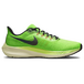Nike Air Zoom Pegasus 39