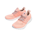 Adidas UltraBoost Clima VDAY