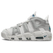 Nike Air More Uptempo