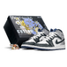 Air Jordan 1 GS