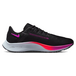Nike Pegasus 38