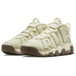 Nike Air More Uptempo Coconut Milk