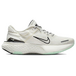 Nike Invincible Run 2