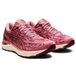 Asics Gel-Cumulus 23