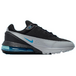 Nike Air Max Pulse