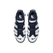 Nike Air More Uptempo Olympic