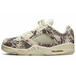 Air Jordan 5 Retro Low expression