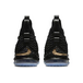 Nike LeBron 15