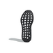 Adidas Pure Boost Q2