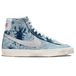 Nike Blazer 77 Multicolor and White