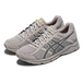 Asics Gel-ContEnd 4