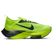 Nike Air Zoom AlphaFly Next 1 TPU