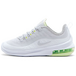 Nike Air Max AXis