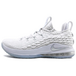 Nike LeBron 15 Low White Metallic Silver