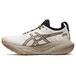 Asics Gel-Nimbus 25