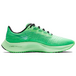 Nike Pegasus 37