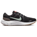 Nike Air Zoom Vomero 16