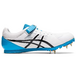 Asics HeaTFlat FR 7