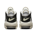 Nike Air More Uptempo