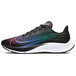 Nike Pegasus 37