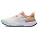 Nike React Miler 1