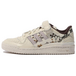 Adidas Originals Forum 84 Low