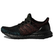 Adidas UltraBoost Clima