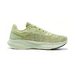 Saucony Vessel