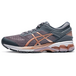Asics Gel-Kayano 26