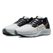 Nike Pegasus 38