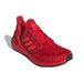 Adidas UltraBoost 20