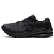 Asics GT-2000 1 D
