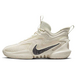 Nike Cosmic Unity 2 EP