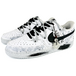 Nike Court Vision 1 Low