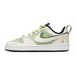 Nike Court Vision 1 Low 2 GS