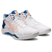 Asics Gel-Burst 26