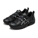 Asics Gel-Nandi