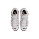 Nike Air More Uptempo Vintage Bulls Air