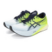 Asics Metaspeed Edge
